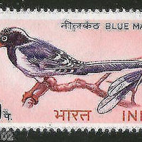India 1968 Indian Birds - Red-billed Blue Magpie Phila-476 MNH