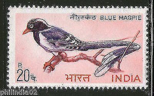 India 1968 Indian Birds - Red-billed Blue Magpie Phila-476 MNH