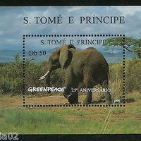 St. Thomas & Prince Island 1996 Elephant Animal Wild Life Sc 1241 MNH # 5197