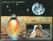 Umm Al Qiwain Space Shuttle Apollo 15 Mission Astronomer M/s Cancelled # 6120