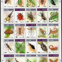 Bhutan 1997 Insect & Arachnids Honey Bee Butterfly Moth Beetles Bug Sheetlet MNH # 15100