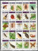 Bhutan 1997 Insect & Arachnids Honey Bee Butterfly Moth Beetles Bug Sheetlet MNH # 15100