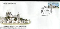 India 2011 King George Medical College Lucknow Architecture Health FDC