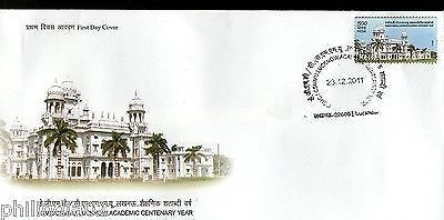 India 2011 King George Medical College Lucknow Architecture Health FDC