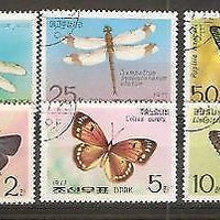 Korea 1977 Butterflies Insect Animals Fauna 6v CTO # 13114A