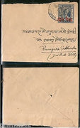 India Jaipur State 1An O/P 3ps King Man Singh Postal Stationary Env Used #16134C