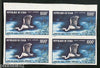 Chad 1971 1000Fr White Egret Birds Sc C84 $300 Imperforated BLK4 MNH #5969A