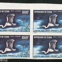 Chad 1971 1000Fr White Egret Birds Sc C84 $300 Imperforated BLK4 MNH #5969A