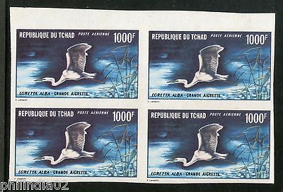 Chad 1971 1000Fr White Egret Birds Sc C84 $300 Imperforated BLK4 MNH #5969A
