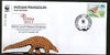 India 2017 WWF India Pangolin Scaly Anteater Wildlife Animal Special Cover #6829