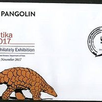 India 2017 WWF India Pangolin Scaly Anteater Wildlife Animal Special Cover #6829