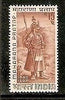 India 1967 Maharana Pratap 1v Phila-448 MNH