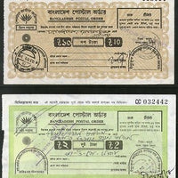 Bangladesh 4 Different Postal order up to 50 Takka used # 5032