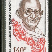 Mali 1978 Mahatma Gandhi of India Non-violence 1v MNH # 958