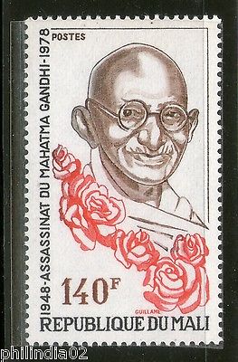 Mali 1978 Mahatma Gandhi of India Non-violence 1v MNH # 958