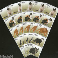 Chad 1998 Cats Domestic Animals Wild Life Fauna Setenant Cancelled x5 # 6211