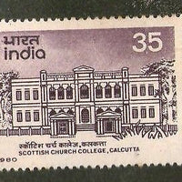 India 1980 Scottish Church College Architecture Education Phila-827 1v MNH