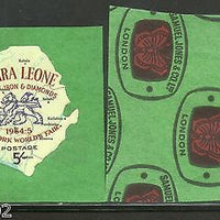 Sierra Leone 1964 5sh Worlds Fair Map Odd Shaped Self Adhesive Sc 263 MNH # 3866