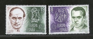 Spain 1980 EUROPA Federico Garcia Lorca Jose Ortega y Gasset 2v MNH #3759