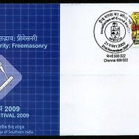 India 2009 Freemasonry Festival Grand Lodge of Southern Special Cover # 7119