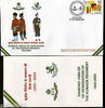 India 2005 Designation of Kumaon Regiment Military Coat of Arms APO Cover+ Broc