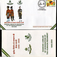 India 2005 Designation of Kumaon Regiment Military Coat of Arms APO Cover+ Broc