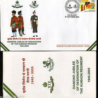India 2005 Designation of Kumaon Regiment Military Coat of Arms APO Cover+ Broc