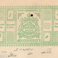 India Fiscal Bikaner State 3 Rs Coat of Arms Stamp Paper TYPE 10 KM 109 # 10218B