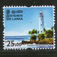 Sri Lanka 2017 Dondra Head Lighthouse Personalized Definitives 1v MNH # 2545