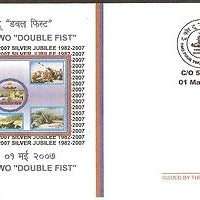 India 2007 Two Four Two "Double Fist" Soldier Military APO Cover # 18017