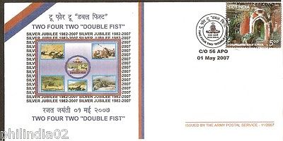 India 2007 Two Four Two "Double Fist" Soldier Military APO Cover # 18017
