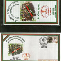 India 2014 9th Battalion Rajputana Rifles Military Coat of Arms APO Cover #6639B