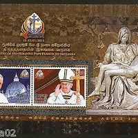 Sri Lanka 2015 State Visit of Pope Francis to Sri Lanka Paintings M/s MNH # 7672