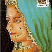 India 2010 Brides in Rajasthani Costume Stamp Card # 8225