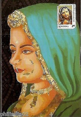 India 2010 Brides in Rajasthani Costume Stamp Card # 8225
