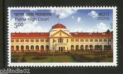 India 2015 Patna High Court Building Architecture 1v MNH