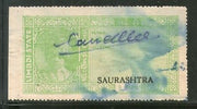 India Fiscal Limbdi State 2As King O/p Saurashtra Type 13 KM144 Court Fee #3630E