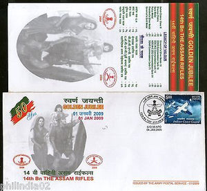 India 2009 The Assam Rifles Aeroplane Miitary Coat of Arms APO Cover # 18100