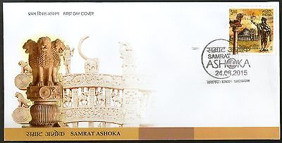 India 2015 Samrat Ashoka The Great Emperor Lion Capital FDC