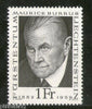 Liechtenstein 1968-69 Maurice Burrus Pionieers of Philatelic Sc 450 MNH # 2671