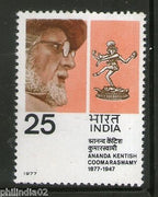 India 1977 Ananda Kantish Coomaraswamy 1v Phila-729 MNH