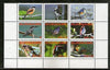 Suriname 2008 Birds Wildlife Animal Fauna Sc 1373 Setenant + Label MNH # 6387