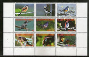 Suriname 2008 Birds Wildlife Animal Fauna Sc 1373 Setenant + Label MNH # 6387