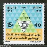 Egypt 1993 World PTT Conference, Cairo Emblem Globe Sc 1531 MNH # 2076