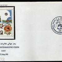 Eran 1990 World Telecommunications Day Science Dove Flag Flower Sc 2440 FDC 7197