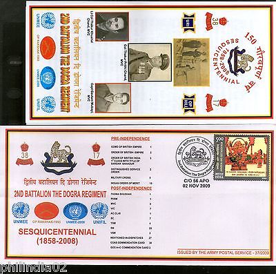 India 2009 Battalion The Dogra Regiment Military Coat of Arms APO Cover # 18174