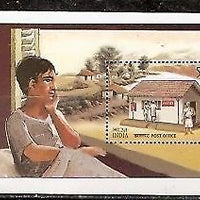 India 2008 Philately Day Rabindranath Tagore Post Office Phila-2397 M/s MNH