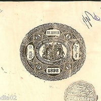 India Fiscal Bharatpur State Rs. 6 Coat of Arms Stamp Paper T10 KM260 # 10909D