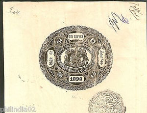 India Fiscal Bharatpur State Rs. 6 Coat of Arms Stamp Paper T10 KM260 # 10909D