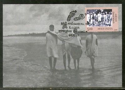India 2005 Mahatma Gandhi Dandi March Non-Violence Max Card # 12701